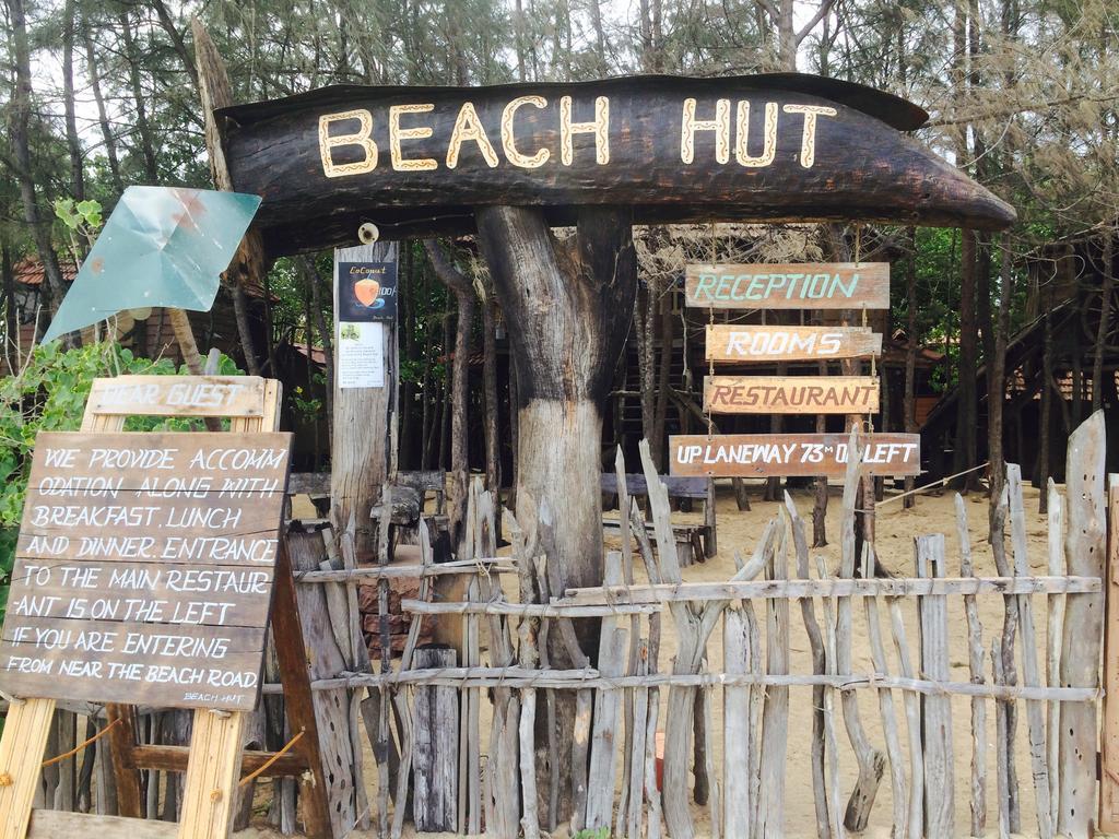 Beach Hut 아루감 베이 외부 사진